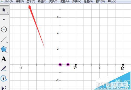 几何画板平面分析几何怎么求动点轨迹?4