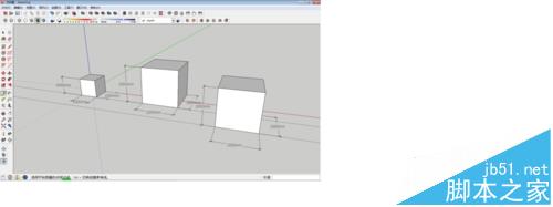 Sketchup缩放工具有什么作用?3