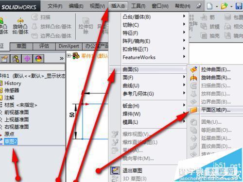 solidworks怎么测量区域的面积和零件的体积?4