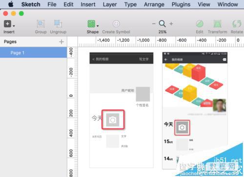 sketch怎么绘制微信朋友圈中的照相机icon图标?1