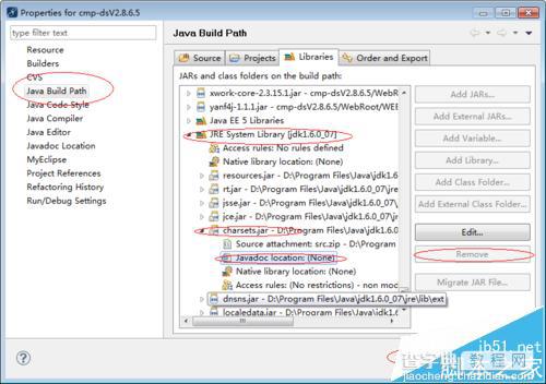 用MyEclipse编写jsp文件一保存就很卡该怎么办?4