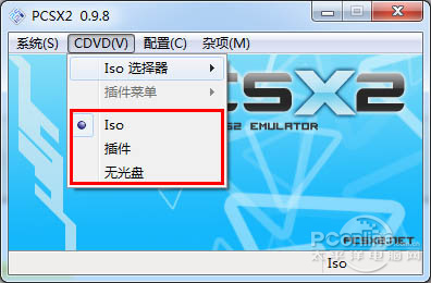 PS2X2模拟器怎么用 PCSX2模拟器使用详细图文教程35