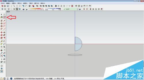 SketchUp怎么绘制三维球体模型?6