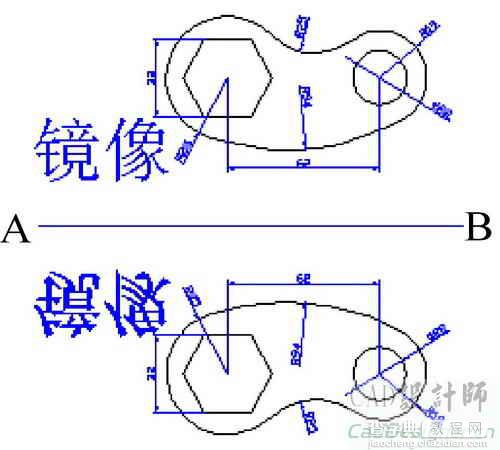 在AutoCAD2008中如何使用夹点编辑图形对象7