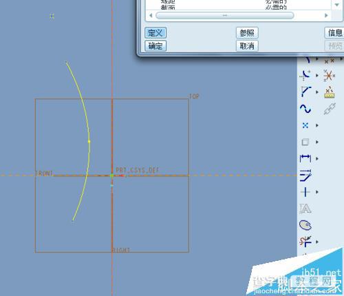 proe中怎么绘制弹簧模型?6