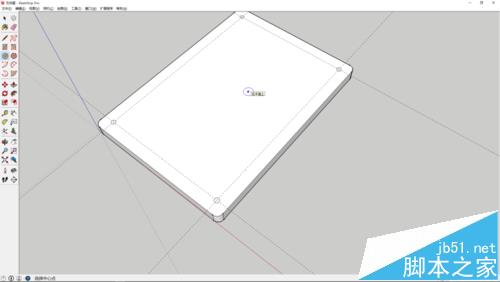 sketchup怎么绘制百度砖相框模型?5