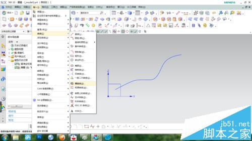 UG怎么画已经折弯的弹簧模型?4