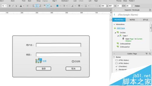 Axure RP 8怎么完成一个登录界面并链接对应功能?6