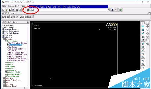 Ansys中怎么创建线条? Ansys的基础教程7