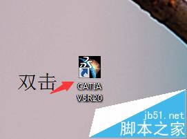 CATIA怎么绘制球体剖面?2