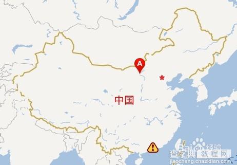 百度地图怎么标记公司位置？百度地图标注公司教程4