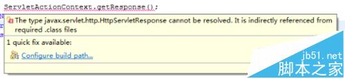 MyEclipse开发项目时遇到HttpServletResponse报红叉怎么办?2