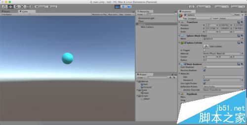 Unity3D摄像机跟随小球移动而不旋转的设置方法6