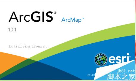 Arcgis打不开了无法启动许可该怎么办?1