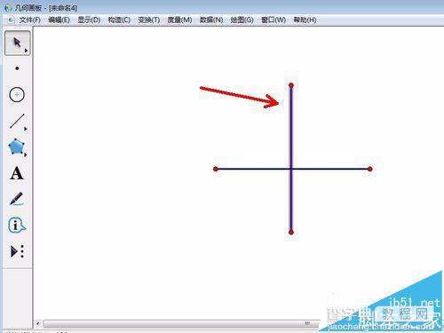 几何画板怎么使用?几何画板绘制图形的七个技巧4