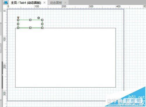 Axure RP Pro 7.0怎么制作Tab标签效果?8