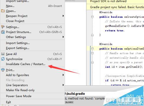 Android studio运行很卡怎么清理缓存?4