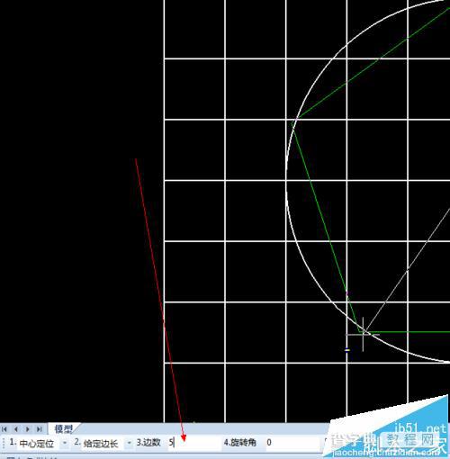 CAXA怎么绘制画五星红旗?15