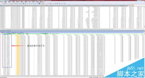 notepad++查询结果怎么去除行号?1