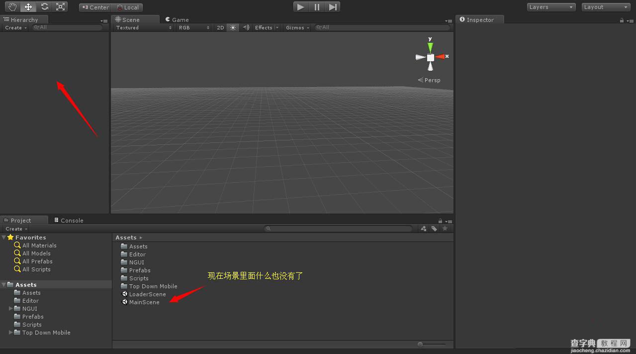 Unity3D 场景导出成 XML 并解析还原场景10