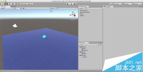 Unity3D摄像机跟随小球移动而不旋转的设置方法1