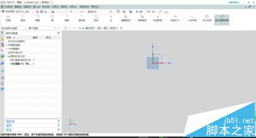 UG10.0草图大师该怎么使用轮廓线命令的三种技巧?1