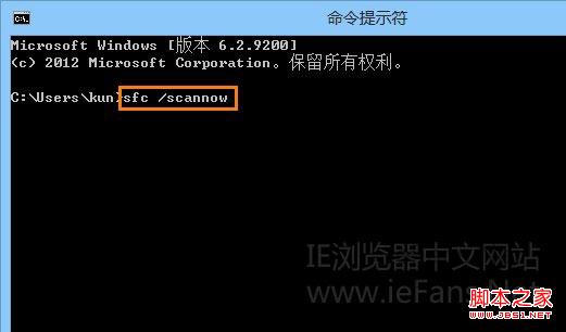 win8 IE10无法安装Flash Player多种解决方案12