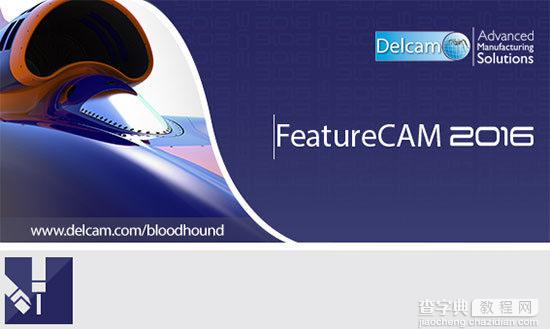 FeatureCAM怎么安装 Delcam FeatureCAM 2016安装破解图文教程1