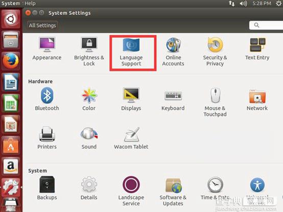 ubuntu怎么设置成中文界面 Ubuntu安装中文语言方法详解3