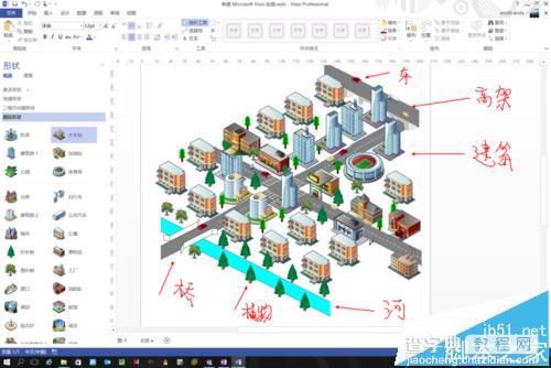 visio怎么快速的勾画出简单3D效果图?6