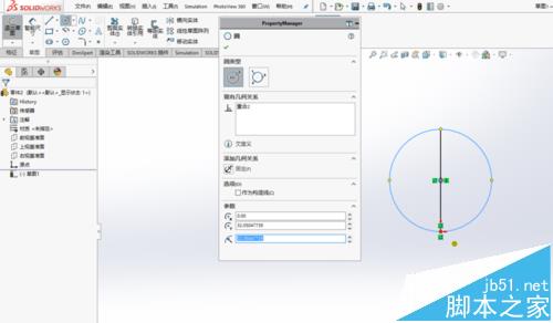 solidworks怎么制作玻璃球渲染效果?5