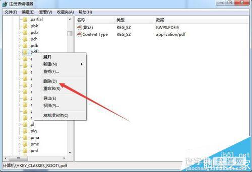 firefox火狐浏览器不能打开pdf文档该怎么办?5