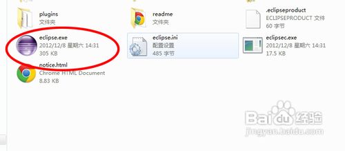 如何在eclipse中添加android ADT  ADT插件的安装图文教程2