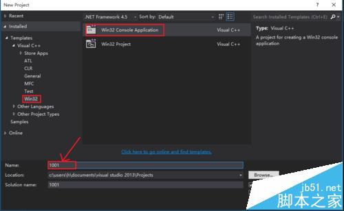 Visual Studio 2013中scanf函数无法使用的详细解决办法1