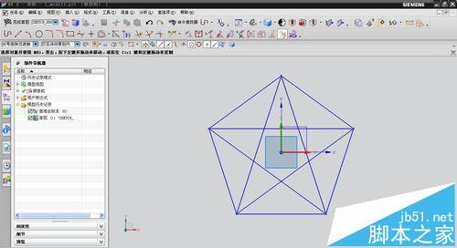 UG中怎么建模? UG建立立体五角星模型的教程4