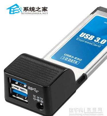 USB3.0接口不能识别U盘的解决方法1