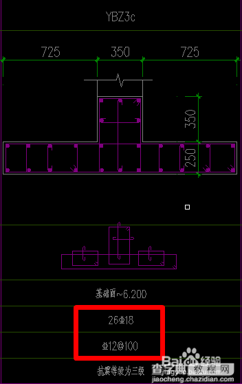 cad图纸上的字体、符号显示不出来怎么办?12