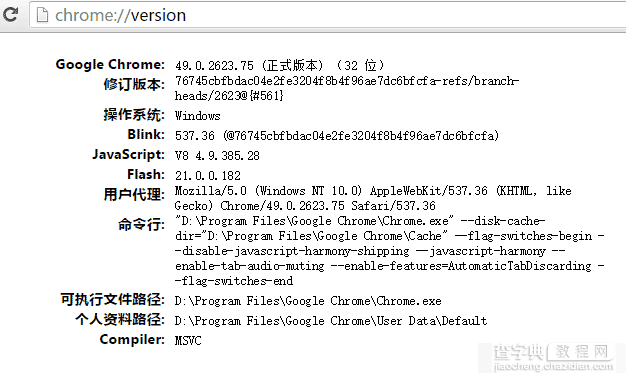 Chrome/Firefox浏览器扩展的备份还原1