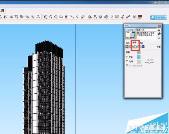 SketchUp怎么调整图纸的背景颜色?8