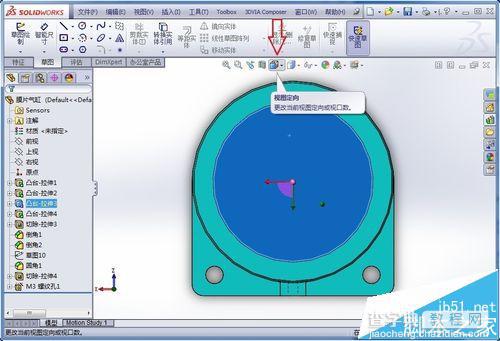 SolidWorks标准视图怎么做? SolidWorks模型的标准视图的定制过程6