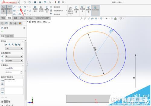 SolidWorks怎么拉伸实体?5