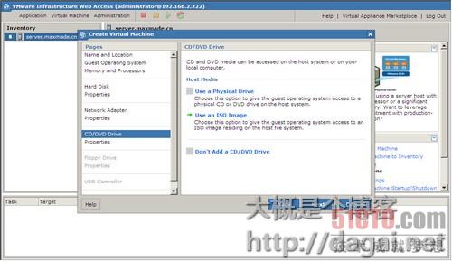 VMware Server 2.0.2 使用教程及安装方法[图文]17
