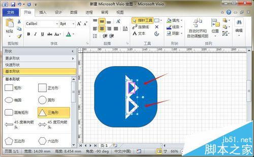 visio怎么画一个蓝牙标志?6