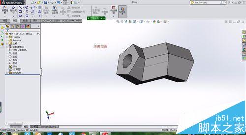 solidworks怎么使用自己设计的结构件代替扫描?9