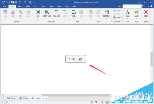 MindManager怎么绘制思维导图?2