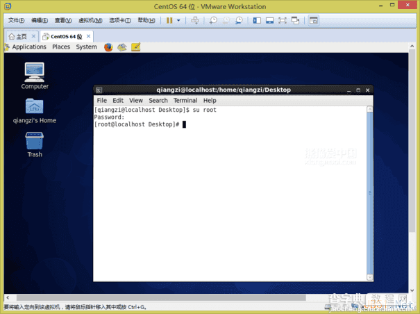 VMware Workstation 11 虚拟机安装Centos 6.6系统图文教程44