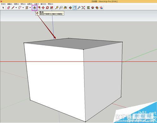 SketchUp绘图软件怎么绘制3D小房子？3