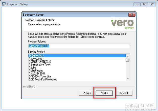 EdgeCAM 2013怎么安装 EdgeCAM 2013 R1安装及激活图文教程7