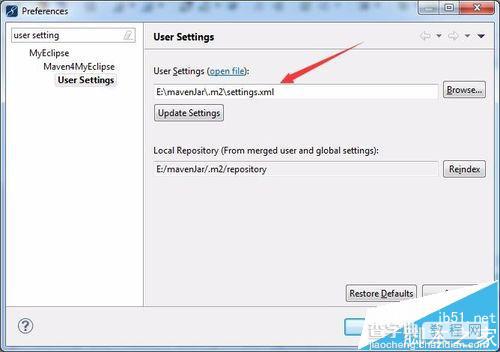 MyEclipse怎么修改Maven的Jar库地址?2