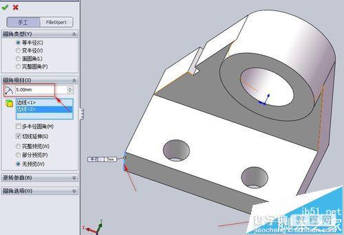 SolidWorks怎么创建支架模型?25